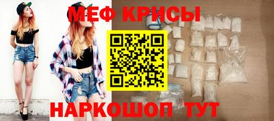 дмт Беслан