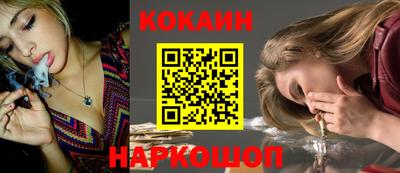 дмт Беслан