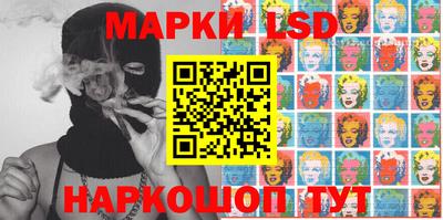 молекула духа Берёзовский