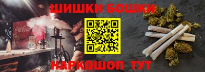 дмт Беслан