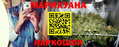 молекула духа Берёзовский