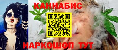 дмт Беслан