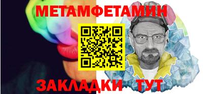 jwh Бийск