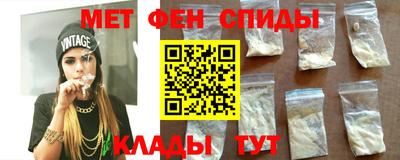 jwh Бийск