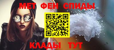 дмт Беслан