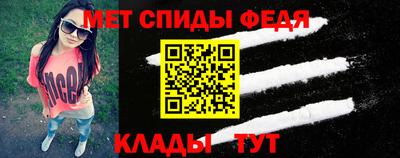jwh Бийск