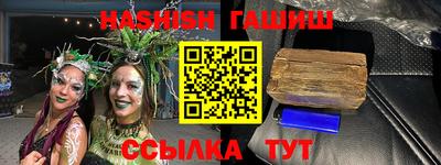дмт Беслан