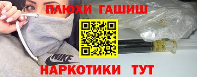 дмт Беслан