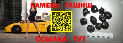 jwh Бийск