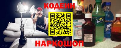 молекула духа Берёзовский